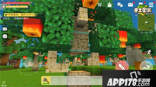 手工星球欢乐测试