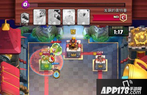 皇室战争攻城槌卡组推荐