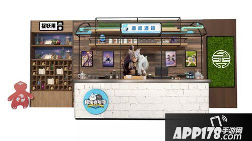 一起来捉妖拒宅嘉年华上线