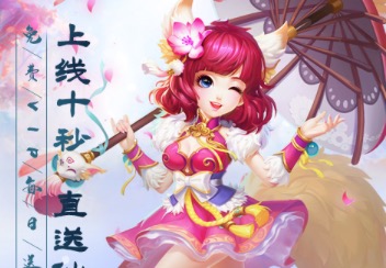 2020最火的手机游戏前十名大全