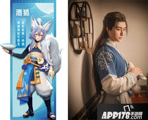 一起来捉妖携青丘六子瓷偶木偶cj