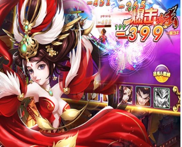 一天小赚10.20元的手游大全