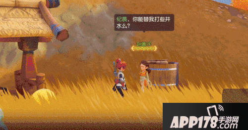 细数梦幻西游3D中的细节 选角开始就有彩蛋