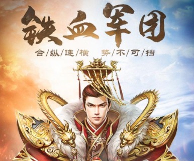 2019十大平民手游排行榜top10