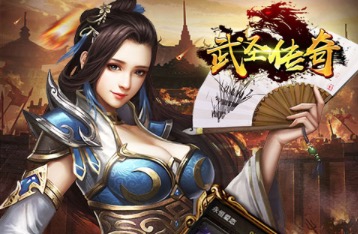 能赚rmb的传奇手游大全top10