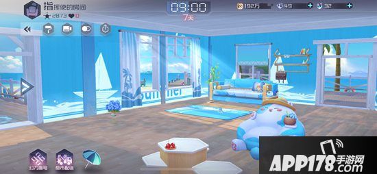 海景房登场《永远的7日之都》指挥使搬家啦