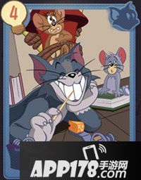 猫和老鼠手游严防死守知识卡图鉴