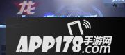 cf手游AK47常胜属性