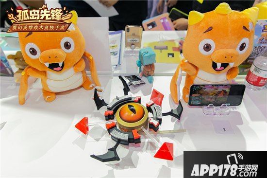 直击《孤岛先锋》CJ现场 超能小恐龙与莉莉丝热舞互动