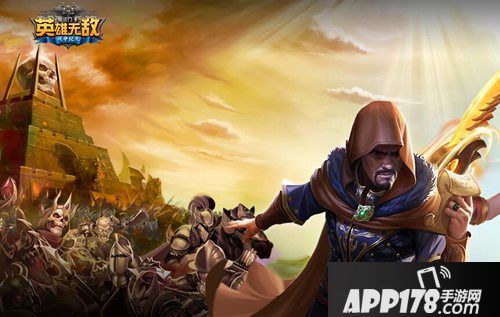 英雄无敌战争纪元服务器数据互通