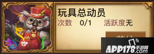 光明大陆神器现世引爆活动浪潮