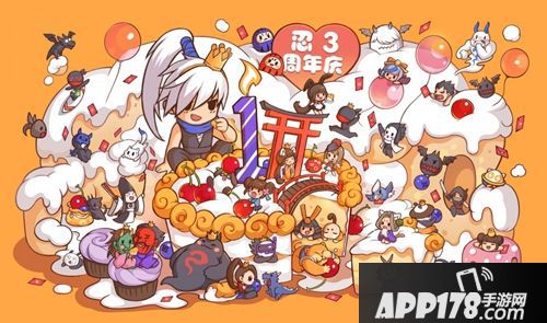 忍界福利唾手可得 《忍者必须死3》周年庆典生日会最强攻略