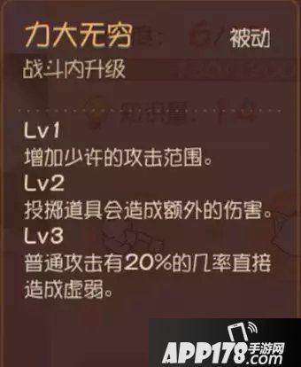 猫和老鼠手游布奇硬核教学 攻击冲刺连招秒杀