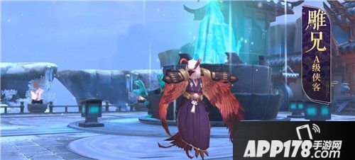 神雕侠侣2手游怎么钓鱼