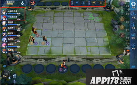 王者荣耀王者模拟战