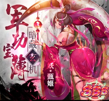 2019好玩的bt游戏大全