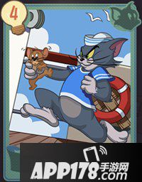 猫和老鼠手游春风得意知识卡图鉴