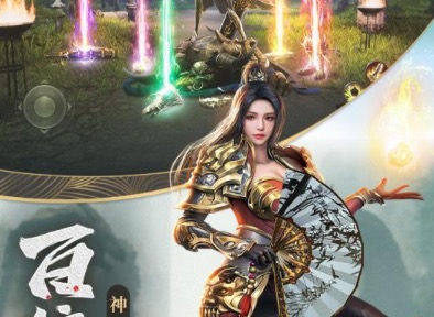 最赚人民币的手游游戏top10