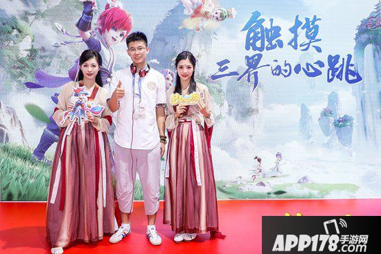 梦幻西游3DChinajoy圆满落幕 近距离触摸三界心跳