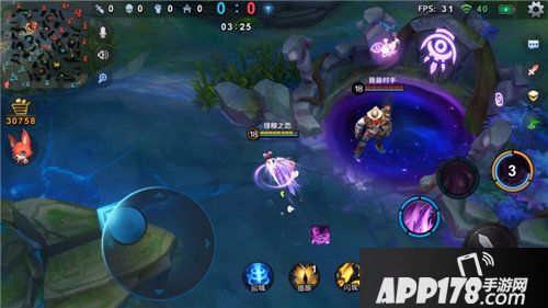 小米超神七夕情人节皮肤