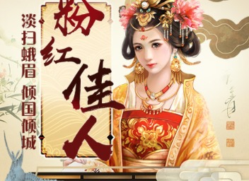 2019武侠卡牌手游排行榜前十名