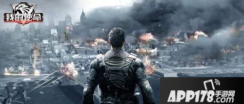 《我的使命》两周年庆典开启 华为保时捷等你来拿