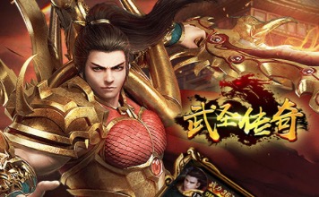 最烧钱的手游排行榜前十名