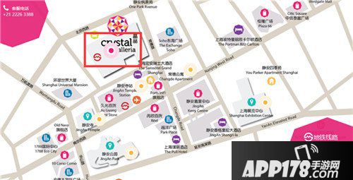 辐射避难所ol和辐射小子一起逛街线下活动