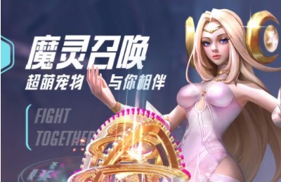 2020耐玩的仙侠手机游戏大全top10