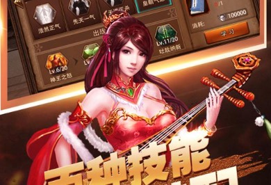 最火的2019能赚RMB的游戏排行榜