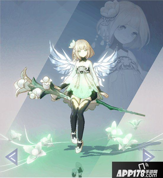 华彩祭再度来临《永远的7日之都》华彩之星活动再开