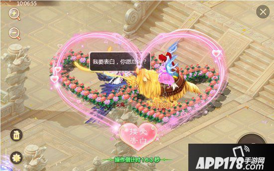 大话西游手游浓情七夕迎花神 七夕主题活动即将上线