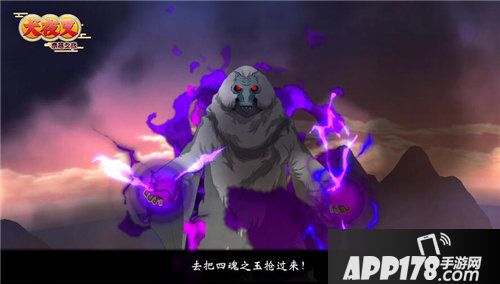 犬夜叉奈落之战名场面再现