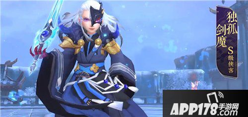 神雕侠侣2手游阵法怎么选择