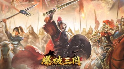 2020手游赚钱排行榜top10大全