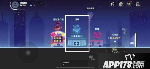 《逗斗火柴人》成就系统大揭秘 做一个大有成就火柴人