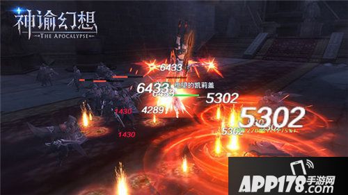 神谕幻想武器造型曝光