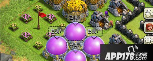 部落冲突7本雪花阵攻略