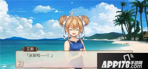 姬魔恋战纪七夕活动