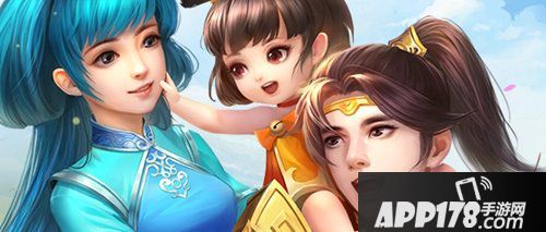 问道手游部分区组数据互通