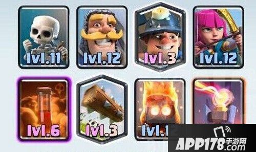 皇室战争低费快攻卡组推荐