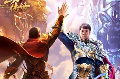 好玩的成龙传奇游戏大全