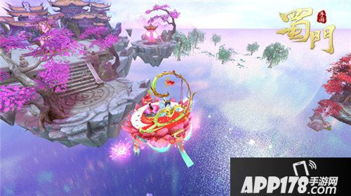 蜀门手游浪漫过七夕