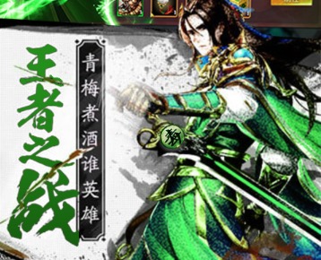 2019手游赚钱排行榜前十名