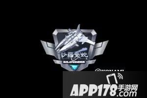 魂斗罗归来公测周年庆福利