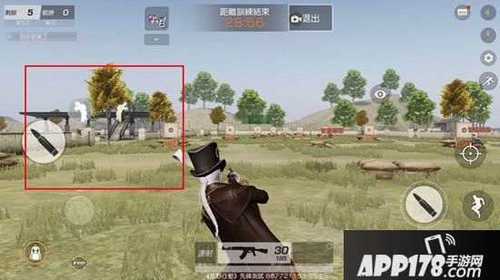 荒野行动探头射击技巧 新手入门必学