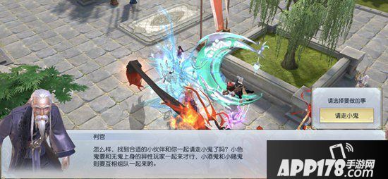 镇魔曲龙灵召唤新玩法上线 点睛一笔召出上古神兽