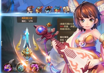 2020回合制网游排行榜大全top10