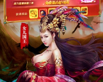 2019好玩的恋爱养成类游戏排行榜top10