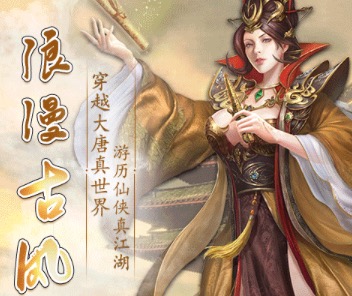 2020可玩性高的良心手游top10